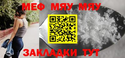 кокаин перу Ипатово