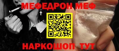 прущие крисы Изобильный