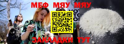 кокаин перу Ипатово