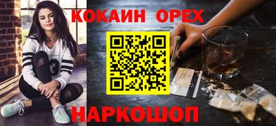 прущие крисы Изобильный