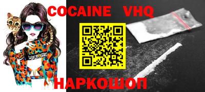 прущие крисы Изобильный