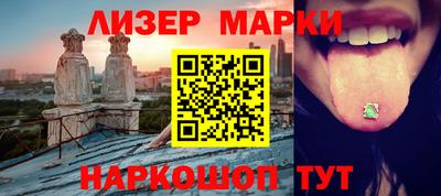 прущие крисы Изобильный