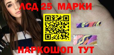 спайс Ирбит