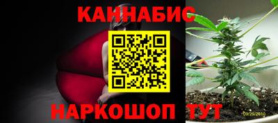спайс Ирбит