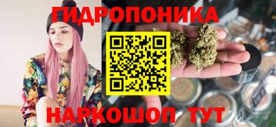 кокаин перу Ипатово