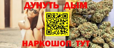 спайс Ирбит