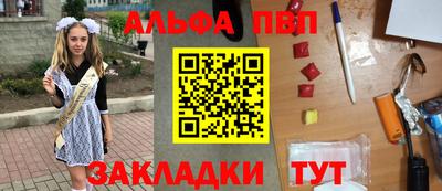 прущие крисы Изобильный