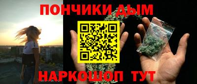 прущие крисы Изобильный