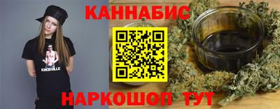 прущие крисы Изобильный