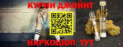 прущие крисы Изобильный