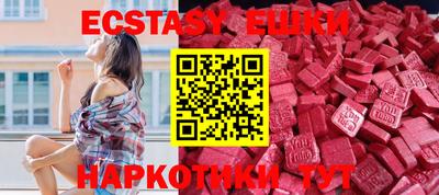 прущие крисы Изобильный