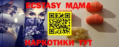 прущие крисы Изобильный