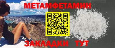 кокаин перу Ипатово