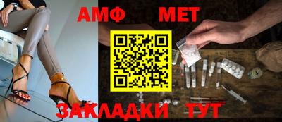 кокаин перу Ипатово