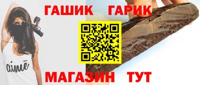 прущие крисы Изобильный