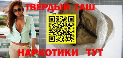 кокаин перу Ипатово