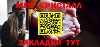 кокаин перу Ипатово