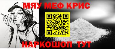 кокаин перу Ипатово