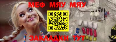 прущие крисы Изобильный