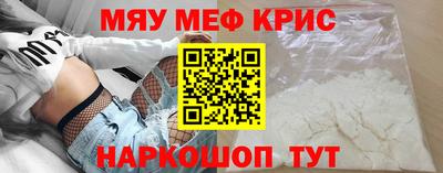 кокаин перу Ипатово
