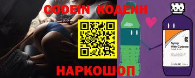 прущие крисы Изобильный