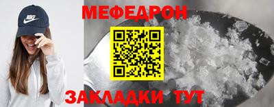прущие крисы Изобильный