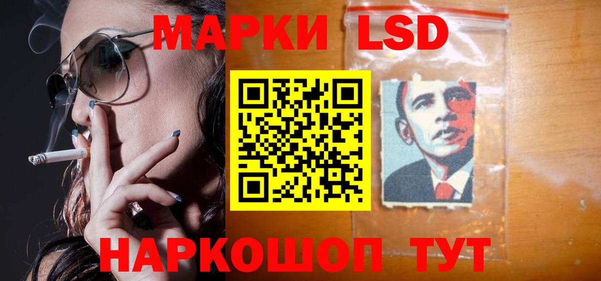 Меф МЯУ МЯУ   Прохладный  COCAIN  Вход с VPN  ГАШ  А ПВП СОЛЬ   Каннабис  КОКАИН 